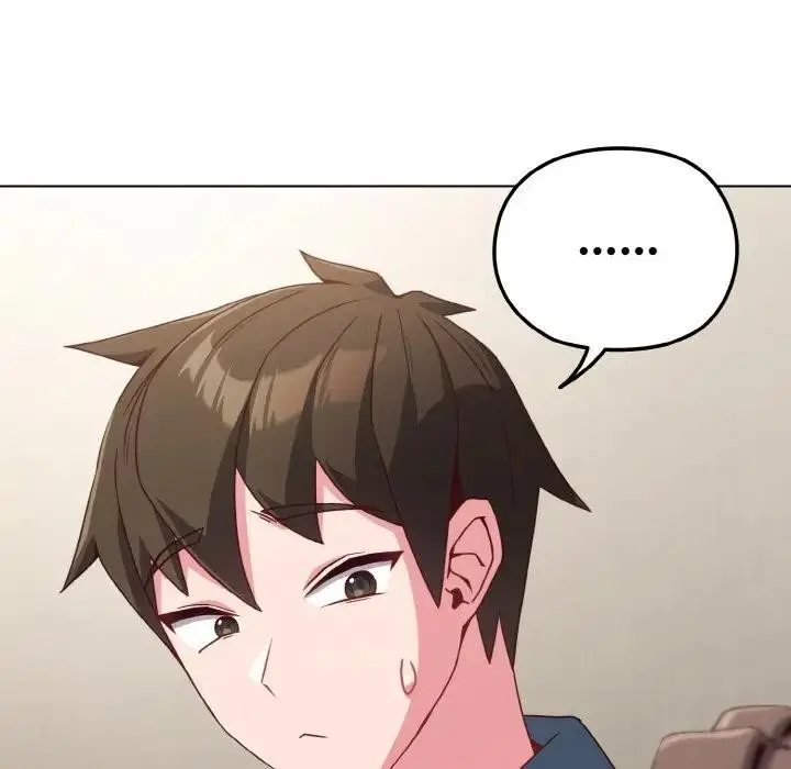 漫画《恋上年上的她》第4话第93张图