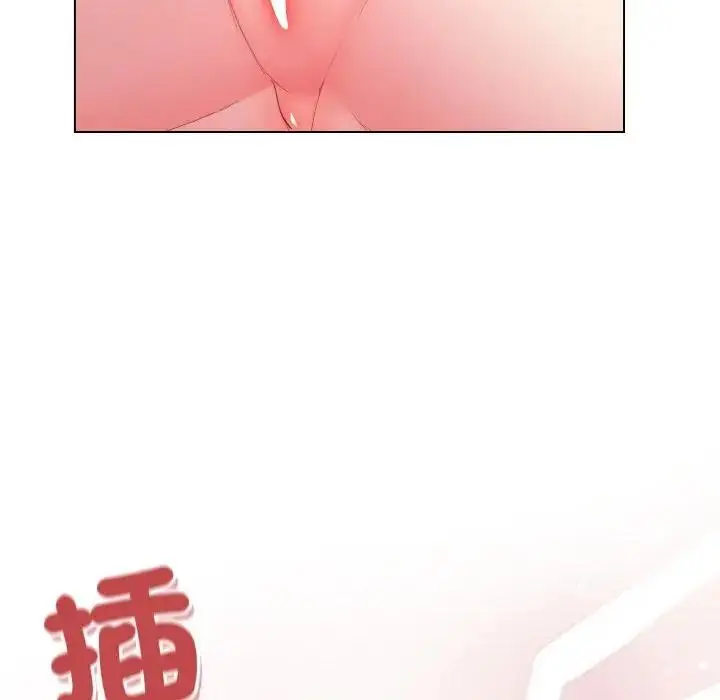 漫画《恋上年上的她》第5话第101张图