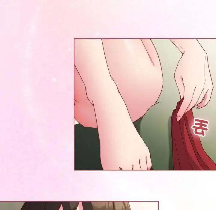 漫画《恋上年上的她》第5话第80张图