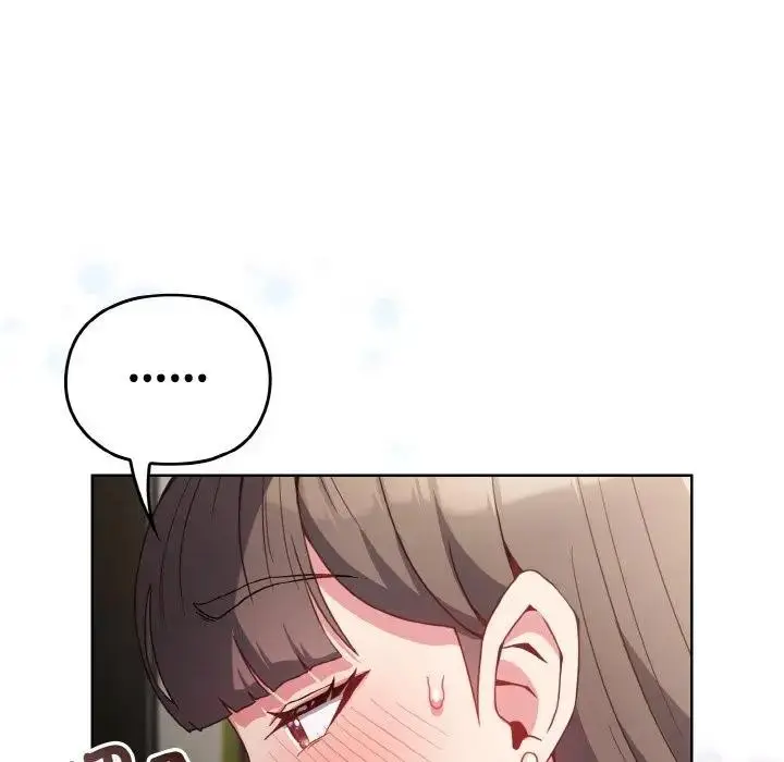 漫画《恋上年上的她》第6话第133张图