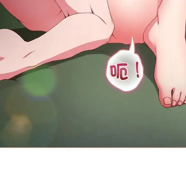 漫画《恋上年上的她》第6话第5张图