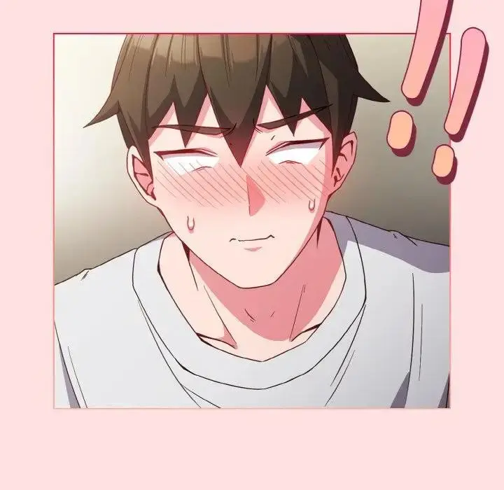 漫画《恋上年上的她》第6话第58张图