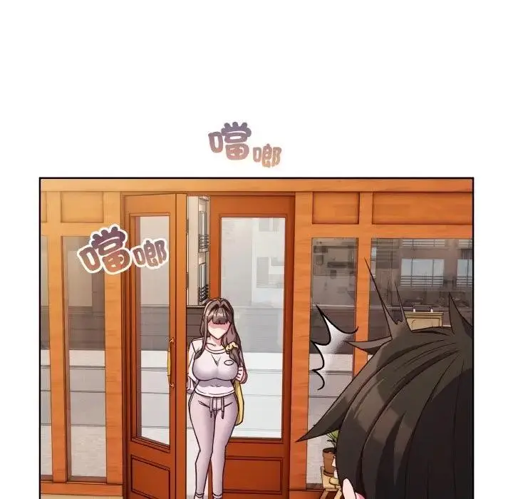 漫画《恋上年上的她》第7话第135张图