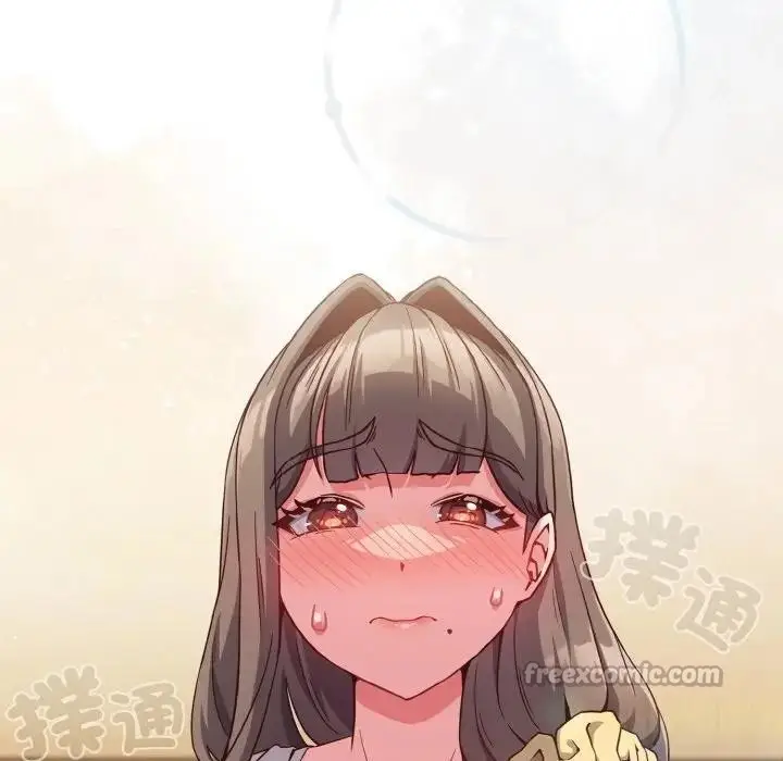 漫画《恋上年上的她》第7话第152张图