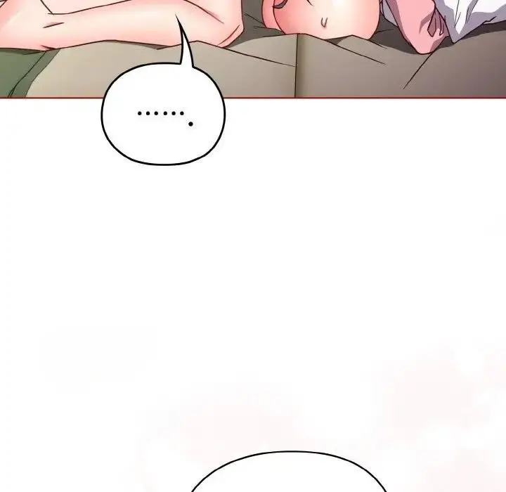漫画《恋上年上的她》第7话第31张图