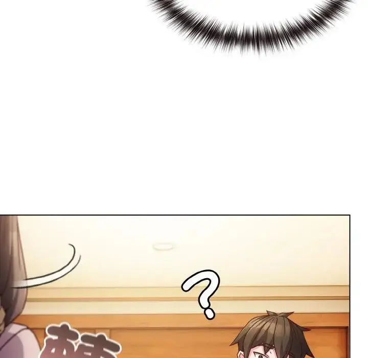 漫画《恋上年上的她》第8话第122张图