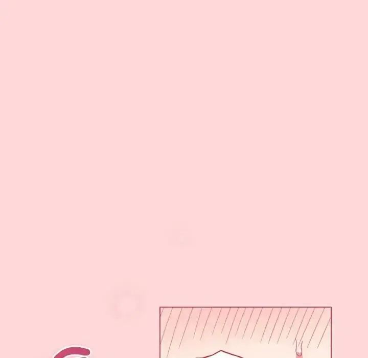 漫画《恋上年上的她》第8话第153张图