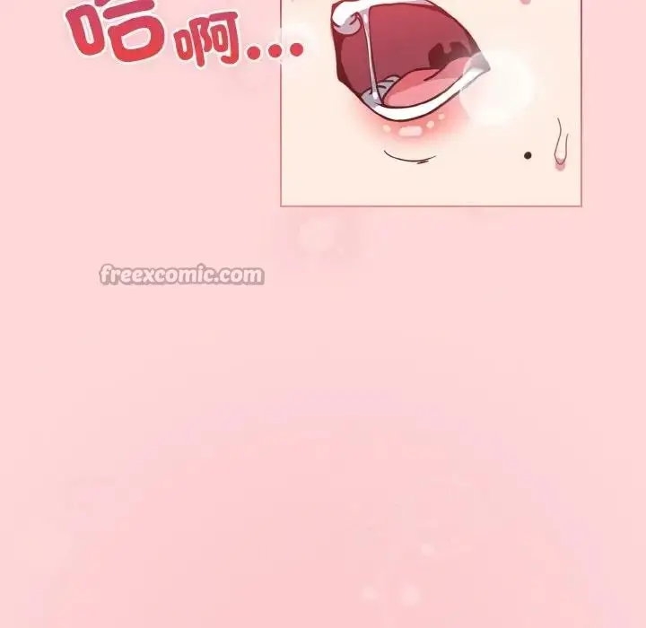 漫画《恋上年上的她》第8话第154张图