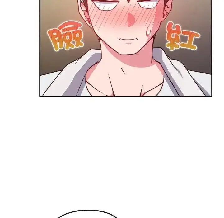 漫画《恋上年上的她》第8话第18张图
