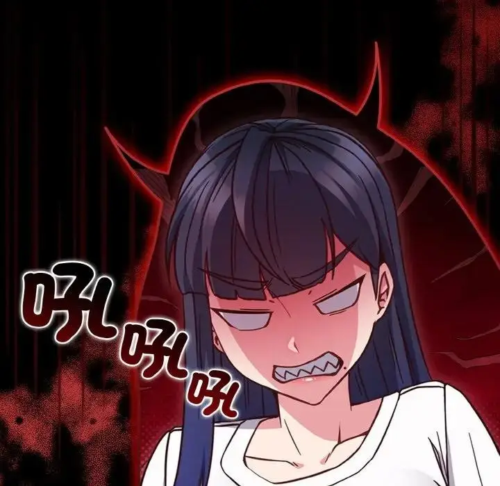 漫画《恋上年上的她》第8话第23张图