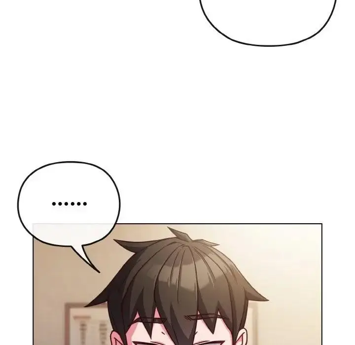 漫画《恋上年上的她》第8话第67张图