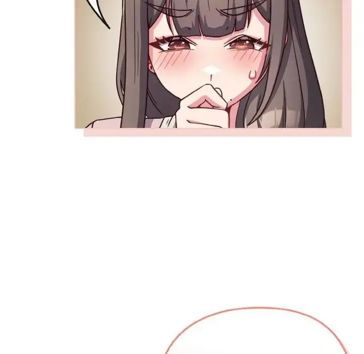 漫画《恋上年上的她》第8话第75张图