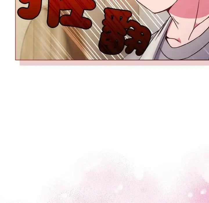 漫画《恋上年上的她》第9话第118张图