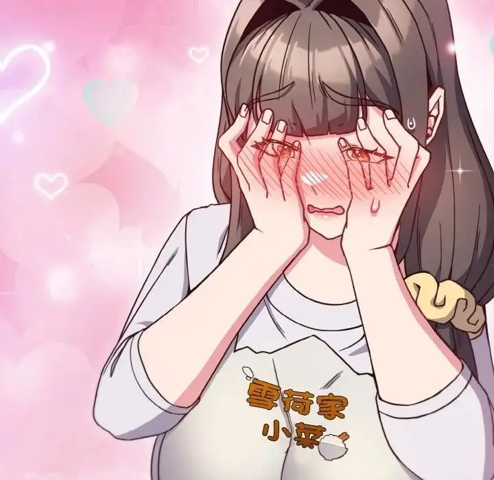 漫画《恋上年上的她》第9话第47张图