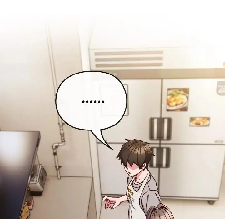 漫画《恋上年上的她》第9话第49张图