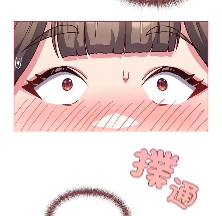 漫画《恋上年上的她》第10话第159张图