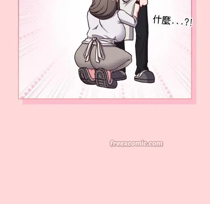 漫画《恋上年上的她》第10话第84张图