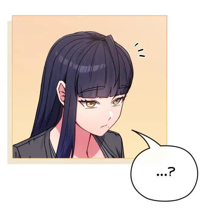 漫画《恋上年上的她》第11话第145张图