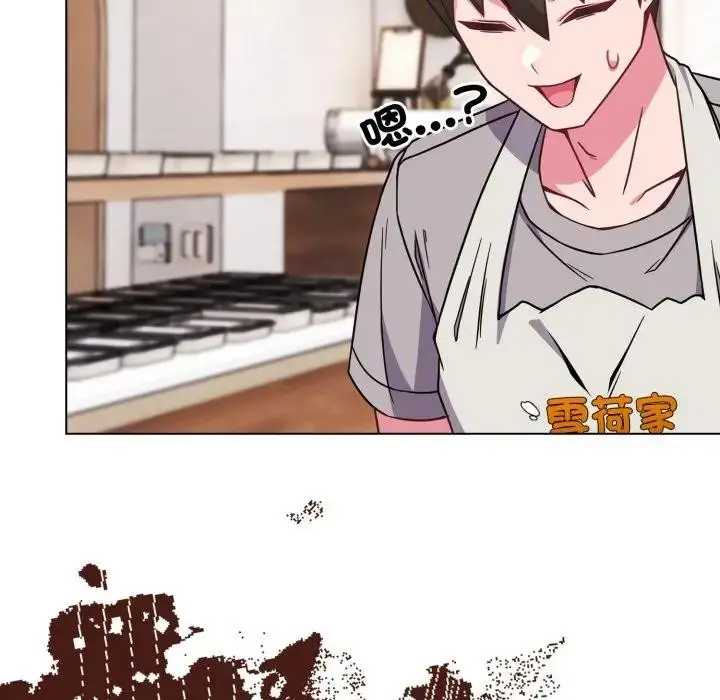 漫画《恋上年上的她》第11话第55张图