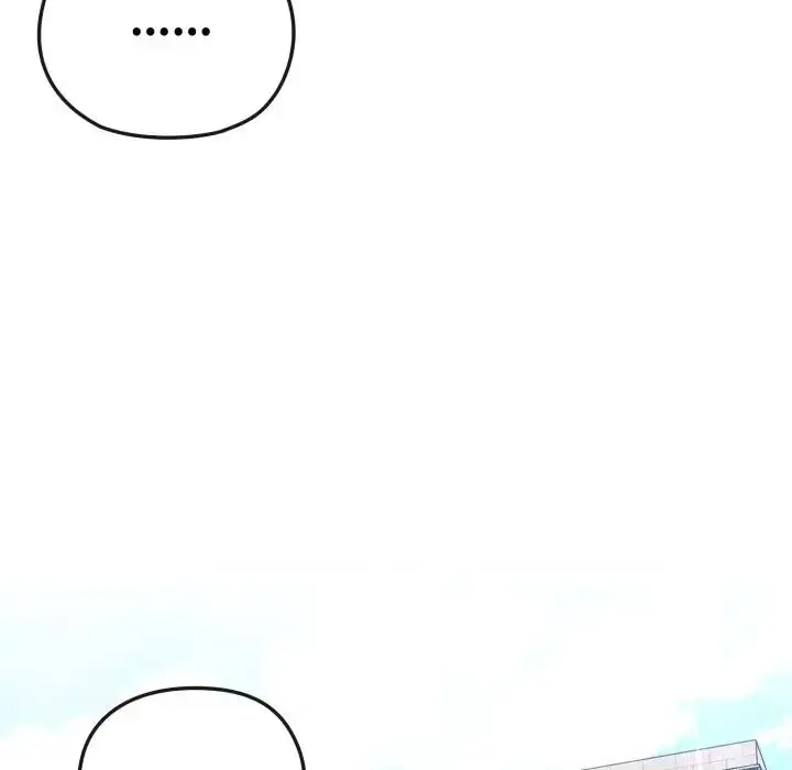 漫画《恋上年上的她》第11话第83张图