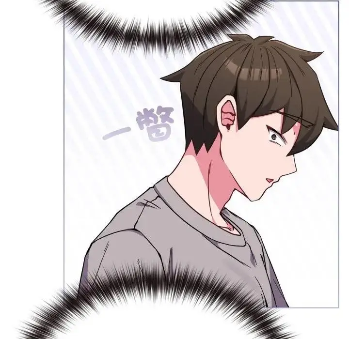 漫画《恋上年上的她》第11话第93张图
