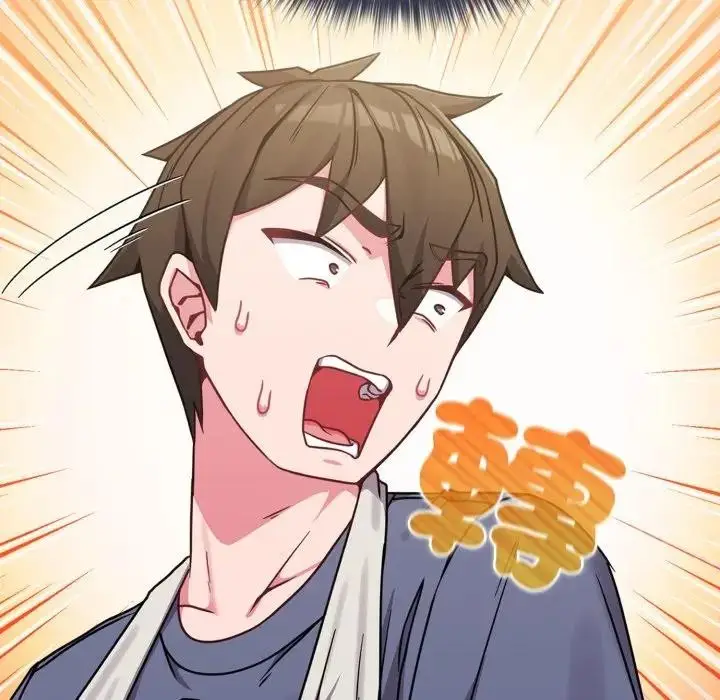 漫画《恋上年上的她》第12话第51张图