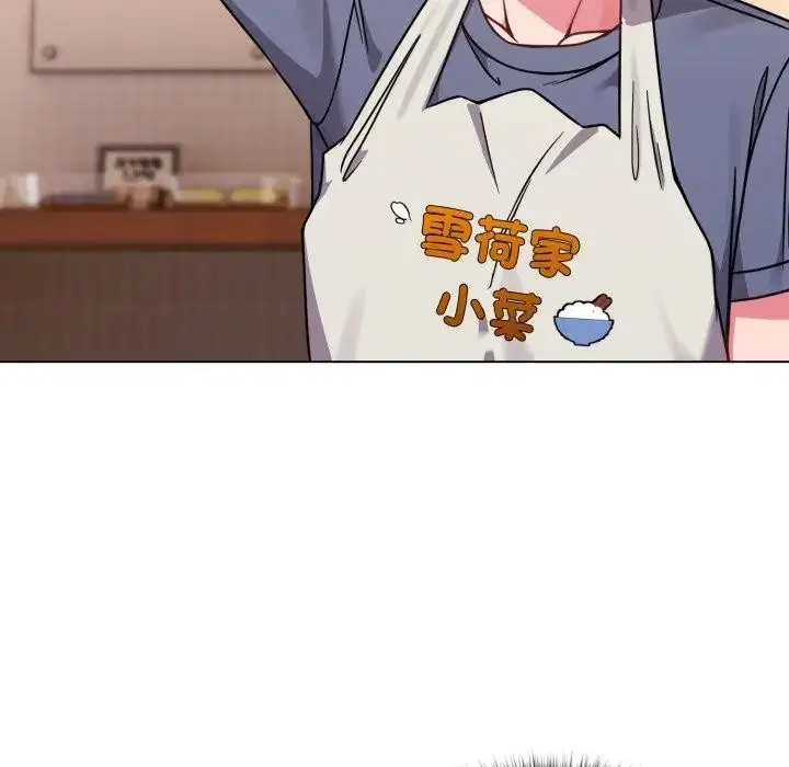 漫画《恋上年上的她》第12话第90张图