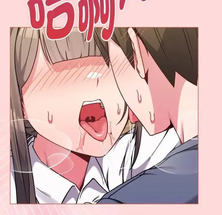 漫画《恋上年上的她》第13话第101张图