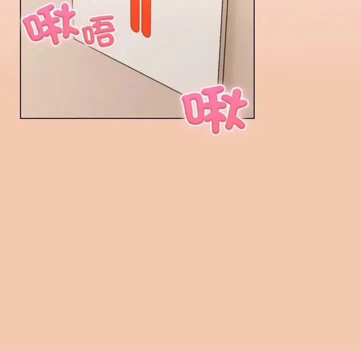 漫画《恋上年上的她》第13话第114张图