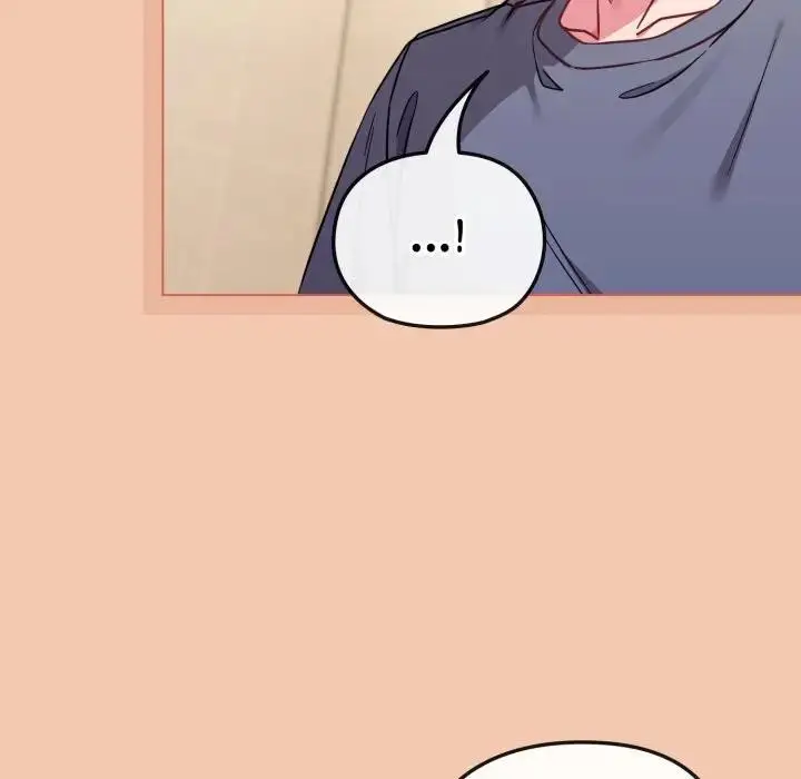 漫画《恋上年上的她》第13话第152张图