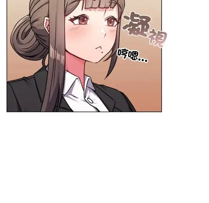 漫画《恋上年上的她》第13话第19张图