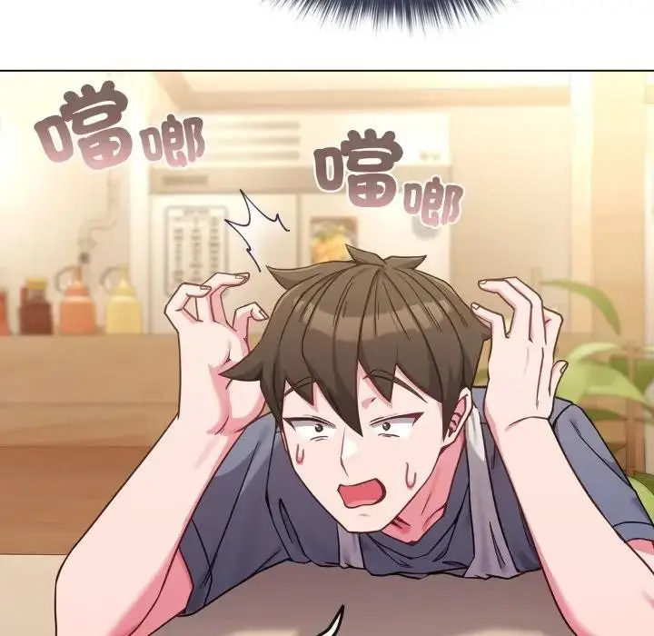 漫画《恋上年上的她》第13话第6张图