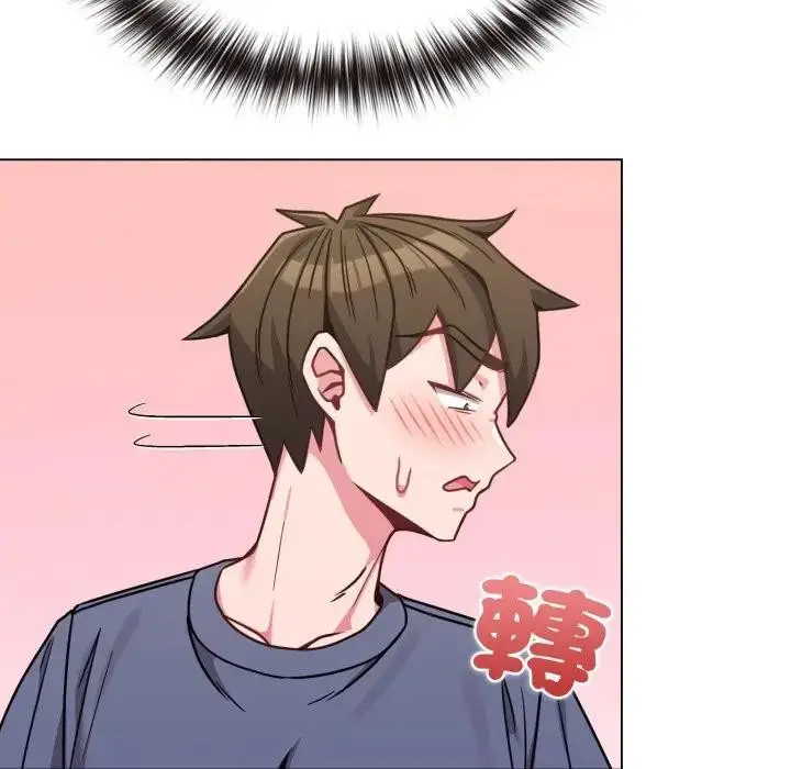 漫画《恋上年上的她》第13话第76张图