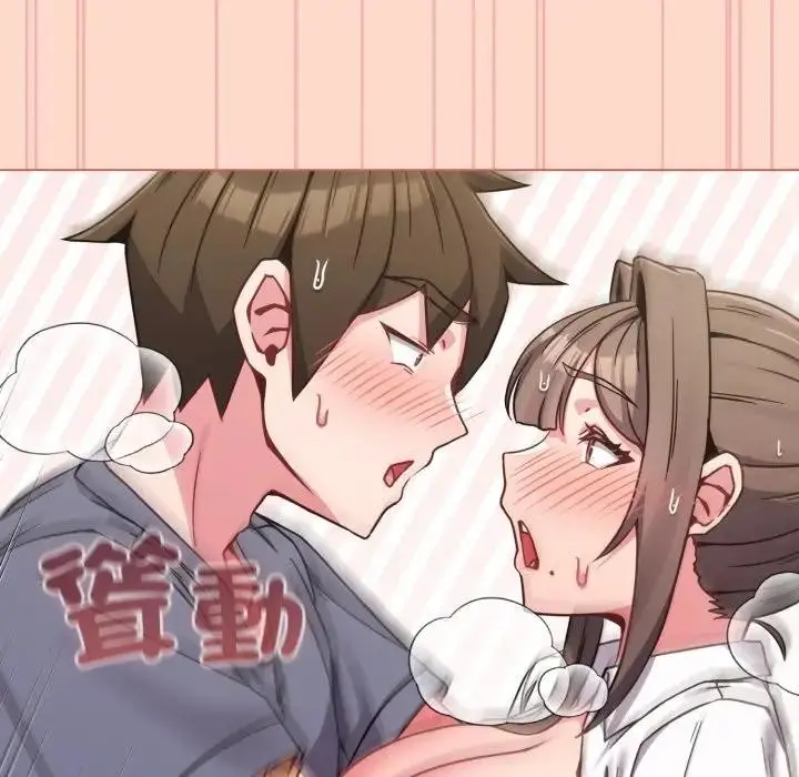 漫画《恋上年上的她》第14话第113张图