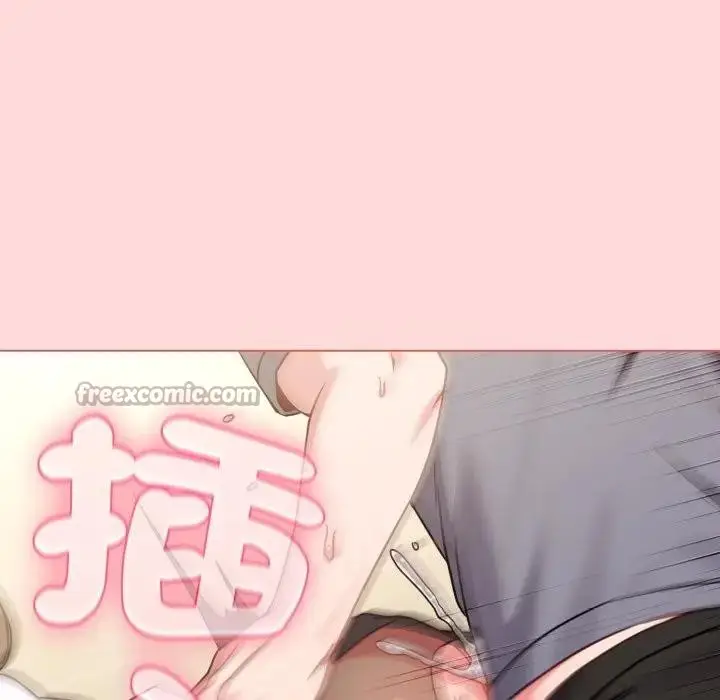 漫画《恋上年上的她》第14话第28张图