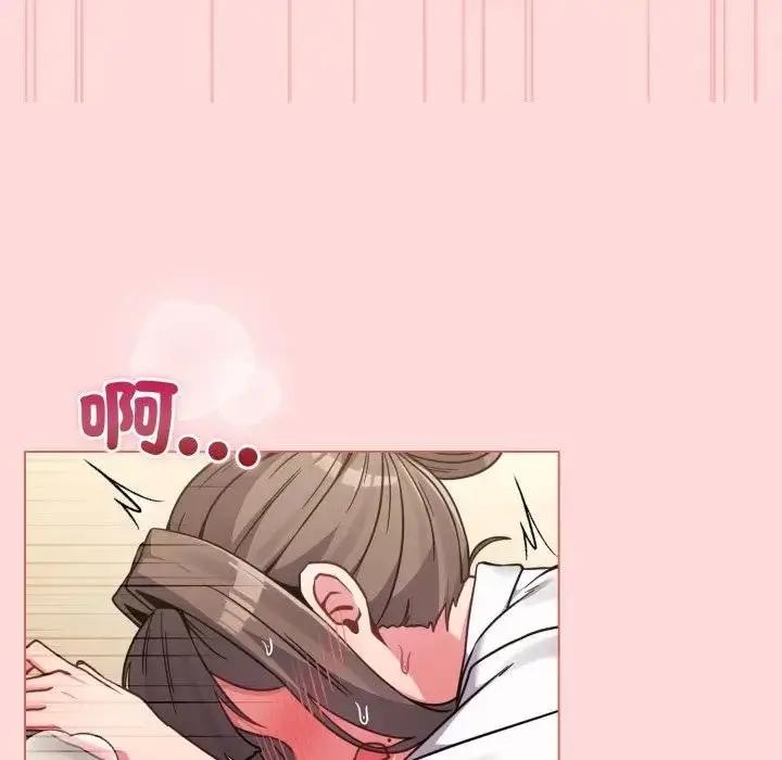 漫画《恋上年上的她》第14话第45张图