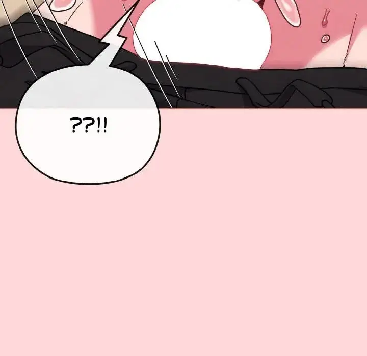 漫画《恋上年上的她》第15话第16张图