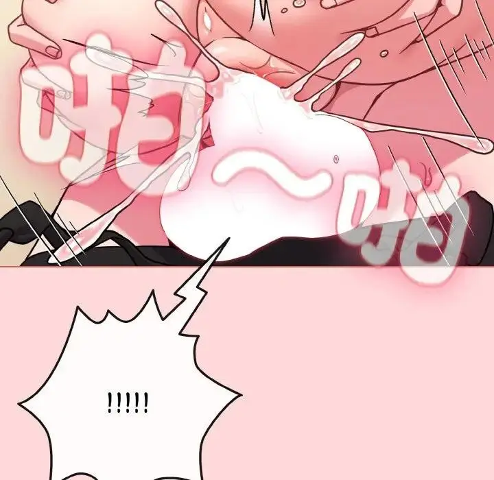 漫画《恋上年上的她》第15话第18张图