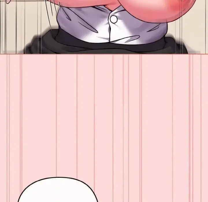 漫画《恋上年上的她》第15话第44张图