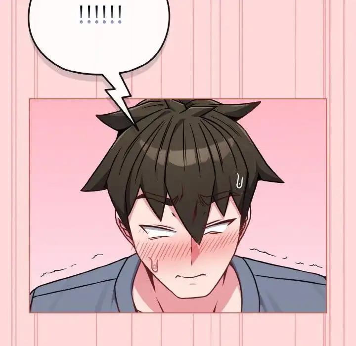 漫画《恋上年上的她》第15话第45张图
