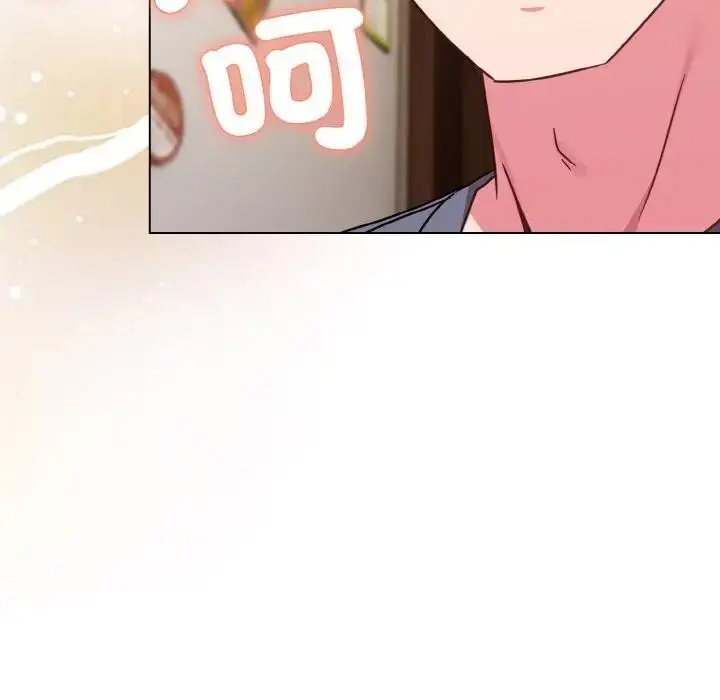 漫画《恋上年上的她》第16话第124张图