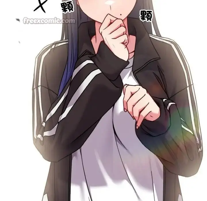 漫画《恋上年上的她》第16话第126张图