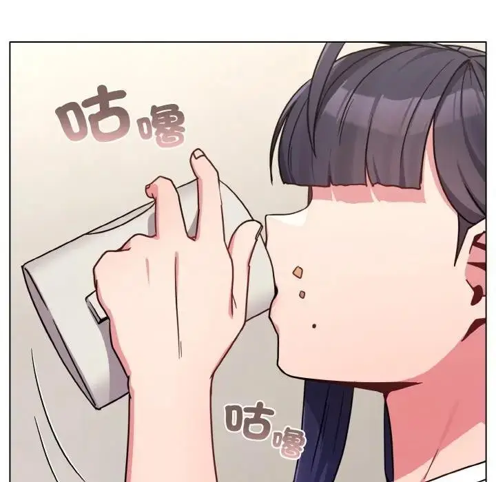 漫画《恋上年上的她》第16话第23张图