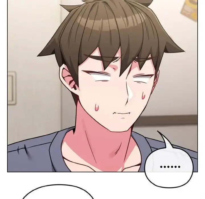 漫画《恋上年上的她》第16话第43张图
