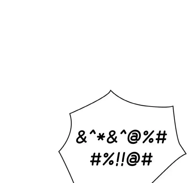 漫画《恋上年上的她》第18话第102张图