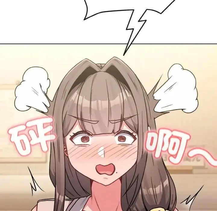 漫画《恋上年上的她》第18话第103张图