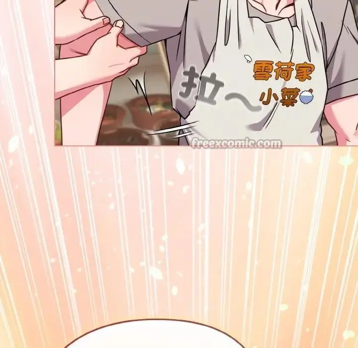 漫画《恋上年上的她》第18话第70张图