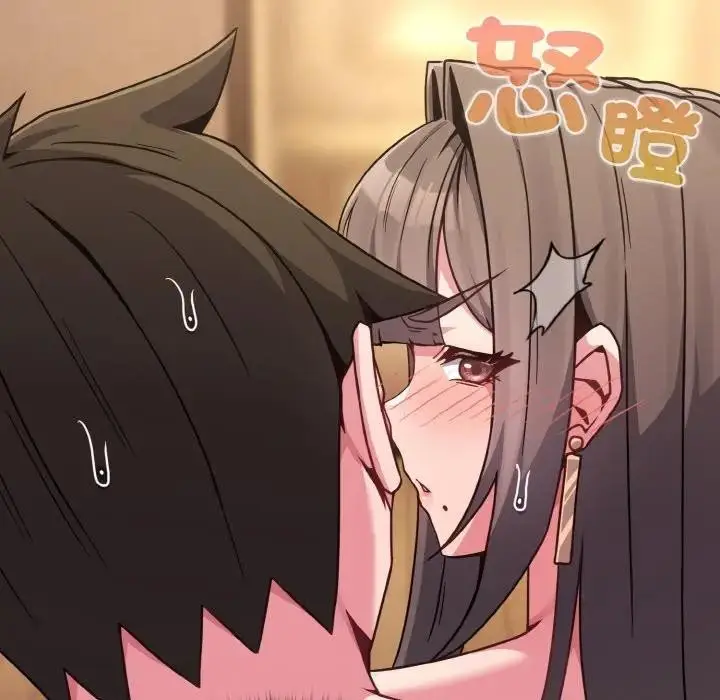 漫画《恋上年上的她》第19话第146张图
