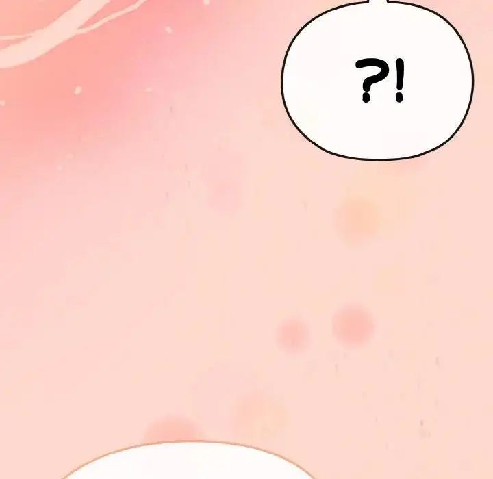 漫画《恋上年上的她》第19话第149张图