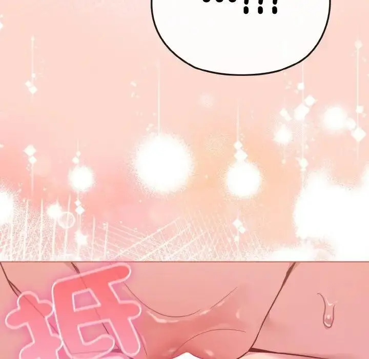 漫画《恋上年上的她》第19话第158张图